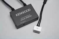 Kenwood iPod Adapter - 00271-06001