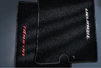 Carpet Floor Mats - Black - U8140-2C000-BK